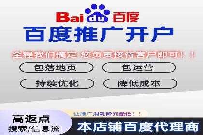竞价推广的智慧：如何让品牌在市场中脱颖而出